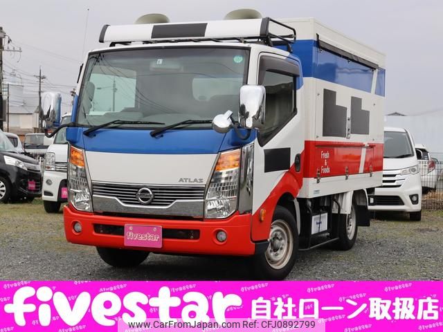 nissan atlas 2016 GOO_NET_EXCHANGE_1101571A30250314W004 image 1