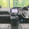 toyota noah 2017 -TOYOTA--Noah DBA-ZRR80W--ZRR80-0354613---TOYOTA--Noah DBA-ZRR80W--ZRR80-0354613- image 2