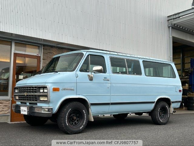 chevrolet chevrolet-others 2016 -GM 【名変中 】--Chevrolet Chevyvan ﾌﾒｲ--01090584---GM 【名変中 】--Chevrolet Chevyvan ﾌﾒｲ--01090584- image 1