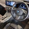 bmw 3-series 2023 quick_quick_3BA-5F20_WBA50FF0808D62837 image 5