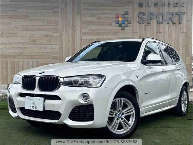 bmw x3 2016 quick_quick_LDA-WY20_WBAWY320800N96652 image 1