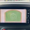 nissan cube 2018 -NISSAN--Cube DBA-Z12--Z12-401662---NISSAN--Cube DBA-Z12--Z12-401662- image 22