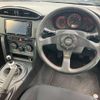 toyota 86 2015 -TOYOTA 【新潟 301ﾑ6145】--86 DBA-ZN6--ZN6-049632---TOYOTA 【新潟 301ﾑ6145】--86 DBA-ZN6--ZN6-049632- image 4