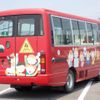 nissan civilian-bus 2004 25632806 image 5