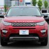 rover discovery 2015 -ROVER 【野田 301ﾆ6464】--Discovery LC2A--GH551799---ROVER 【野田 301ﾆ6464】--Discovery LC2A--GH551799- image 24