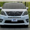 toyota alphard 2013 quick_quick_ANH20W_ANH20-8309979 image 15