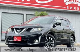 nissan x-trail 2017 -NISSAN--X-Trail HNT32--130091---NISSAN--X-Trail HNT32--130091-