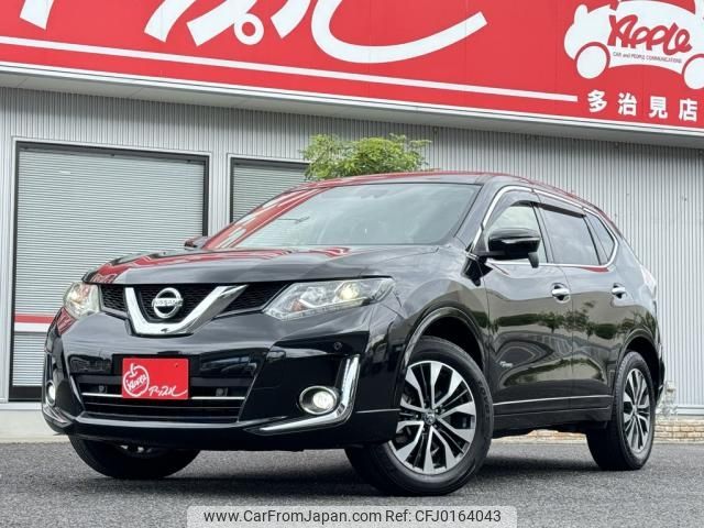 nissan x-trail 2017 -NISSAN--X-Trail HNT32--130091---NISSAN--X-Trail HNT32--130091- image 1