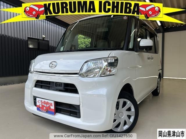 daihatsu tanto 2014 CFJ1427650 image 1