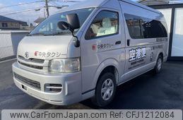toyota hiace-commuter 2006 -TOYOTA--Hiace Commuter KR-KDH227B--ｸﾆ01054375---TOYOTA--Hiace Commuter KR-KDH227B--ｸﾆ01054375-