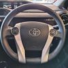 toyota aqua 2015 quick_quick_DAA-NHP10_NHP10-2490878 image 12