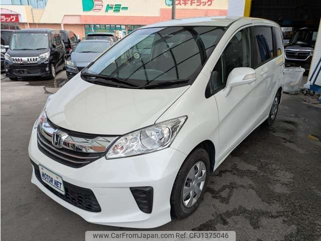 honda freed 2015 -HONDA--Freed DBA-GB3--GB3-1616877---HONDA--Freed DBA-GB3--GB3-1616877- image 1