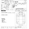 mitsubishi-fuso canter 2017 -MITSUBISHI--Canter FEB90-552030---MITSUBISHI--Canter FEB90-552030- image 3