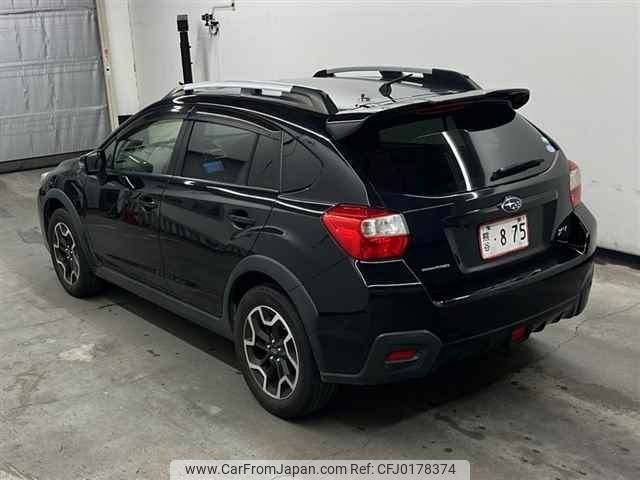 subaru impreza-wagon 2015 -SUBARU--Impreza Wagon GP7-109992---SUBARU--Impreza Wagon GP7-109992- image 2