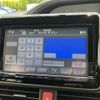 toyota voxy 2014 quick_quick_DBA-ZRR85G_ZRR85-0012541 image 9