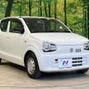 suzuki alto 2016 -SUZUKI--Alto DBA-HA36S--HA36S-304207---SUZUKI--Alto DBA-HA36S--HA36S-304207- image 17