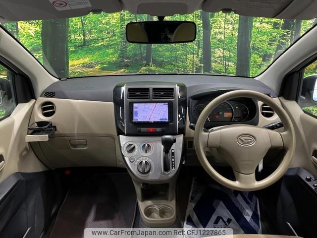 daihatsu mira 2013 quick_quick_L275S_L275S-0162549 image 2