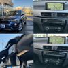 bmw x1 2018 quick_quick_ABA-JG15_WBAJG12010EE63755 image 9