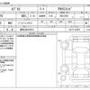 suzuki every 2025 -SUZUKI 【豊田 480ｶ8812】--Every 5BD-DA17V--DA17V-930955---SUZUKI 【豊田 480ｶ8812】--Every 5BD-DA17V--DA17V-930955- image 3