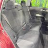 subaru forester 2010 -SUBARU--Forester DBA-SH5--SH5-050937---SUBARU--Forester DBA-SH5--SH5-050937- image 10