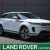 land-rover range-rover 2020 -ROVER--Range Rover 5BA-LZ2XA--SALZA2AX4LH067467---ROVER--Range Rover 5BA-LZ2XA--SALZA2AX4LH067467- image 1