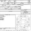 mitsubishi i-miev 2010 CFJ1846454 image 3