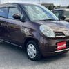 nissan moco 2009 -NISSAN--Moco MG22S--278696---NISSAN--Moco MG22S--278696- image 30