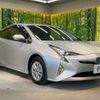 toyota prius 2018 -TOYOTA--Prius DAA-ZVW50--ZVW50-6132835---TOYOTA--Prius DAA-ZVW50--ZVW50-6132835- image 17