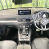 mazda cx-8 2021 CFJ1620077 image 3