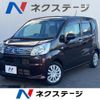 daihatsu move 2020 CFJ1635745 image 1