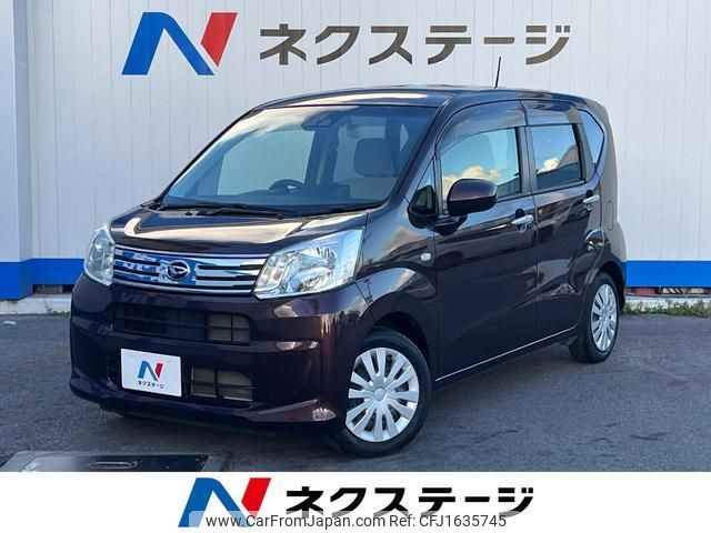 daihatsu move 2020 CFJ1635745 image 1