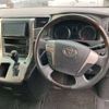 toyota vellfire 2011 TE4161 image 5