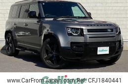 rover defender 2022 CFJ1840441