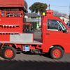 daihatsu hijet-truck 2003 -DAIHATSU 【名変中 】--Hijet Truck S200P--0120277---DAIHATSU 【名変中 】--Hijet Truck S200P--0120277- image 10