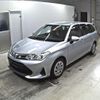 toyota corolla-fielder 2017 -TOYOTA--Corolla Fielder NKE165G-7165659---TOYOTA--Corolla Fielder NKE165G-7165659- image 5