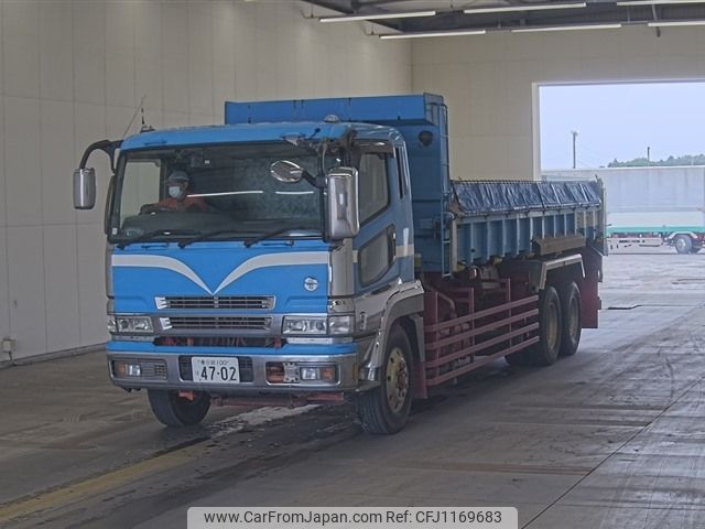 mitsubishi-fuso super-great 2006 -MITSUBISHI 【春日部 100ﾊ4702】--Super Great FV50JZ-540290---MITSUBISHI 【春日部 100ﾊ4702】--Super Great FV50JZ-540290- image 1