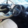 toyota alphard 2022 -TOYOTA--Alphard 3BA-GGH30W--GGH30-0043***---TOYOTA--Alphard 3BA-GGH30W--GGH30-0043***- image 4