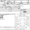 daihatsu tanto-exe 2011 -DAIHATSU--Tanto Exe L455S-0060043---DAIHATSU--Tanto Exe L455S-0060043- image 3