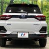 daihatsu rocky 2022 quick_quick_A202S_A202S-0007652 image 15