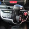 honda n-box 2014 -HONDA 【岐阜 781ｱ 88】--N BOX DBA-JF1--JF1-90630---HONDA 【岐阜 781ｱ 88】--N BOX DBA-JF1--JF1-90630- image 31