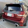 subaru forester 2022 -SUBARU--Forester 4BA-SK5--SK5-022796---SUBARU--Forester 4BA-SK5--SK5-022796- image 5