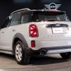 mini mini-others 2020 CFJ1720556 image 7