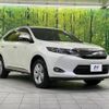 toyota harrier 2016 -TOYOTA--Harrier DBA-ZSU65W--ZSU65-0019625---TOYOTA--Harrier DBA-ZSU65W--ZSU65-0019625- image 15