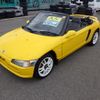 honda beat 1991 No5337 image 22