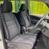 nissan serena 2021 -NISSAN--Serena 5AA-GC27--GC27-069636---NISSAN--Serena 5AA-GC27--GC27-069636- image 9