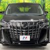 toyota alphard 2021 -TOYOTA--Alphard 3BA-AGH30W--AGH30-9021093---TOYOTA--Alphard 3BA-AGH30W--AGH30-9021093- image 16