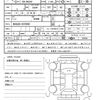toyota harrier 2022 quick_quick_6BA-MXUA80_MXUA80-0078996 image 21