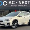 subaru xv 2019 -SUBARU--Subaru XV 5AA-GTE--GTE-006898---SUBARU--Subaru XV 5AA-GTE--GTE-006898- image 1