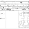 suzuki jimny 2023 CFJ1543909 image 3