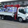 toyota dyna-truck 2019 CFJ1529900 image 1